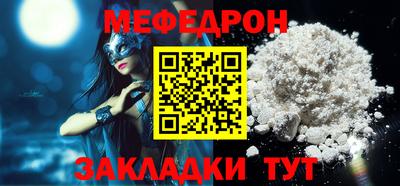 кокс Кинель