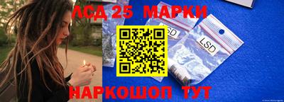 2c-b Кимры