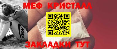 бошки Кингисепп