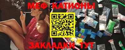 2c-b Кимры