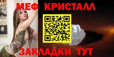 кокс Кинель