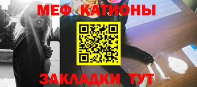 бошки Кингисепп