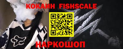кокс Кинель