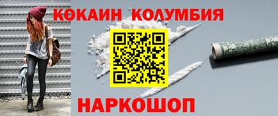2c-b Кимры