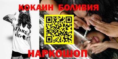 2c-b Кимры