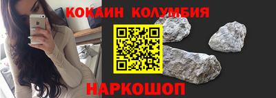 кокс Кинель