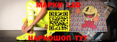 2c-b Кимры
