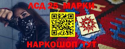 2c-b Кимры