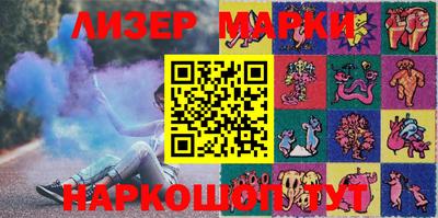 2c-b Кимры