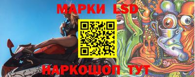 кокс Кинель