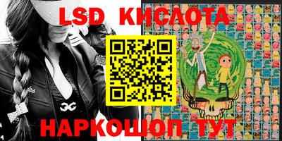 2c-b Кимры