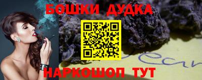 кокс Кинель