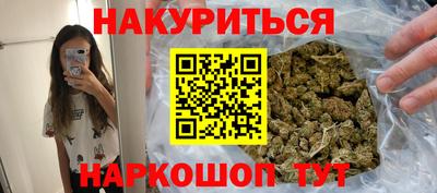 бошки Кингисепп