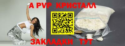 2c-b Кимры