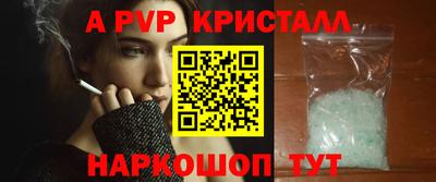 кокс Кинель