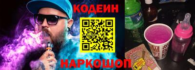2c-b Кимры