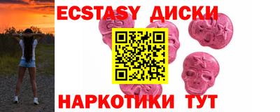 кокс Кинель