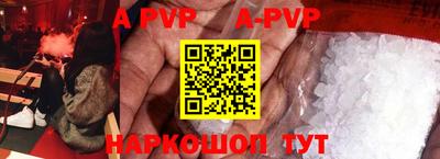 2c-b Кимры