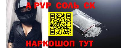 кокс Кинель