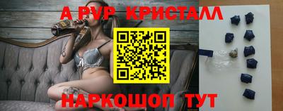 2c-b Кимры