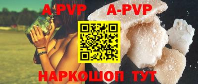 2c-b Кимры