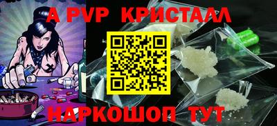 2c-b Кимры