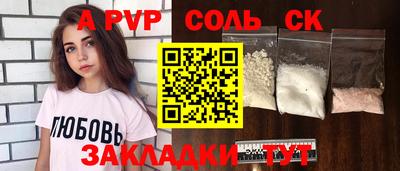 кокс Кинель