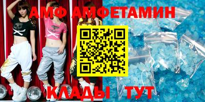 кокс Кинель