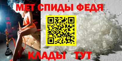 кокс Кинель
