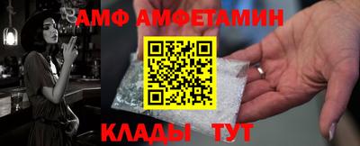 2c-b Кимры
