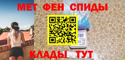 бошки Кингисепп