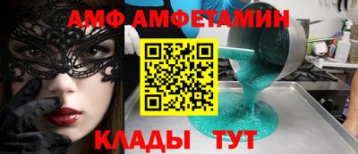 кокс Кинель