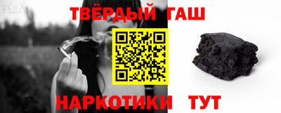 2c-b Кимры