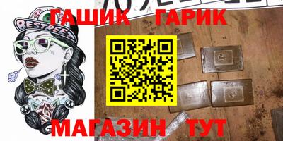 2c-b Кимры