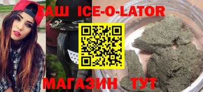 кокс Кинель