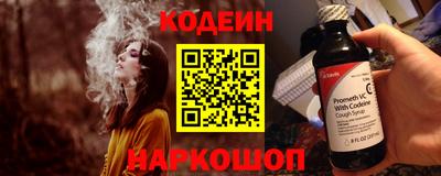 2c-b Кимры