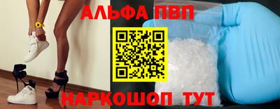 кокс Кинель